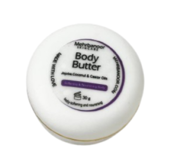 کره بدن (۳۰گرمی)